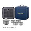 Portable Titanium Tea Set With Tray Travel Gongfu Ware Gift Box Modern Chinese Style