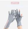Summer Sunscreen Gloves Women Thin Ice Silk Anti-ultraviolet Dew Finger Touch Screen Driving Riding Non-slip Breathable UPF 50