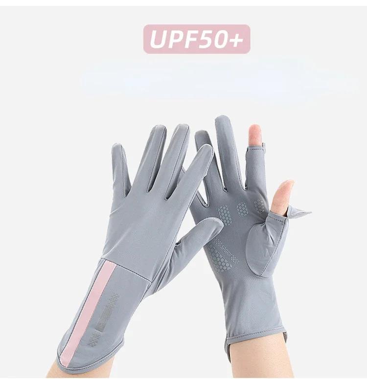 Summer Sunscreen Gloves Women Thin Ice Silk Anti-ultraviolet Dew Finger Touch Screen Driving Riding Non-slip Breathable UPF 50