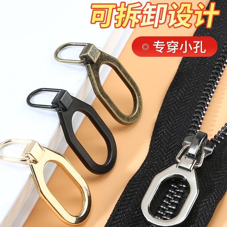 Zipper Head Repair Accessories Removable Universal Pull Lock Head Drop Clothes Schoolbag Backpack Zipper Buckle Pull Piece