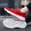 39-47 Stor Enkel Fasjonabel Pustende Ensfarget Utendørs Sportssko Fritidssko Herresko Løpesko
