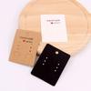 100Pcs Cards Kraft Packaging Earring Jewelry Supplies Storage Paperboard Display Hang Business Tag Decorations.