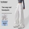 Women's Embroidered High-Waist Wide-Leg Sweatpants