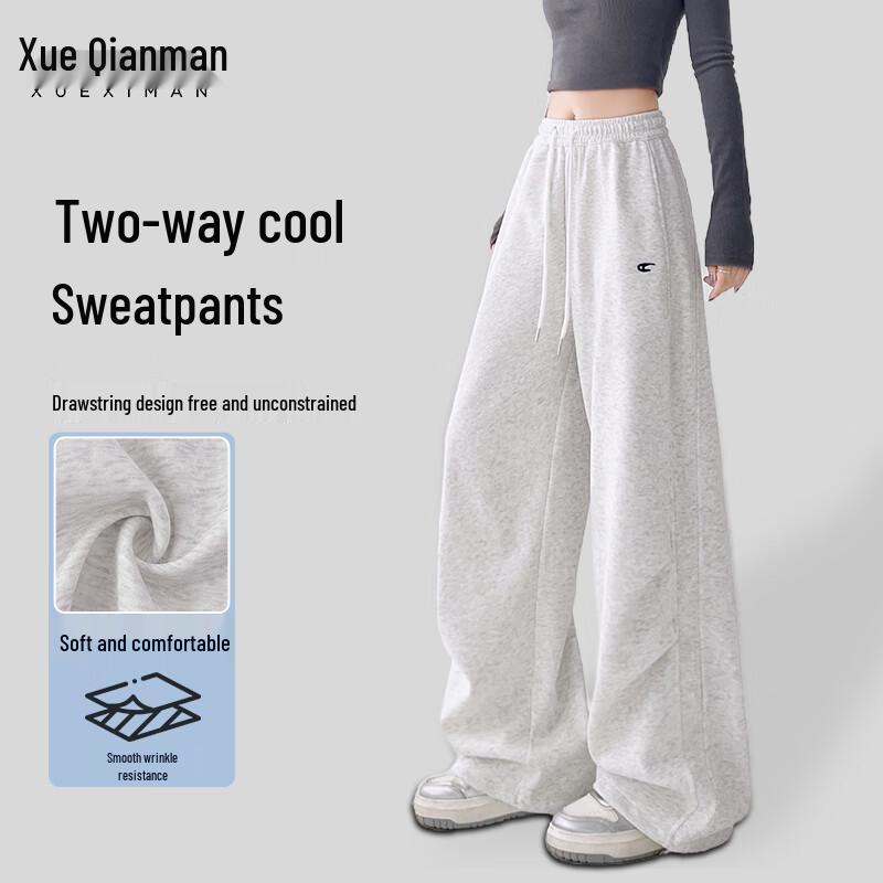 Women's Embroidered High-Waist Wide-Leg Sweatpants