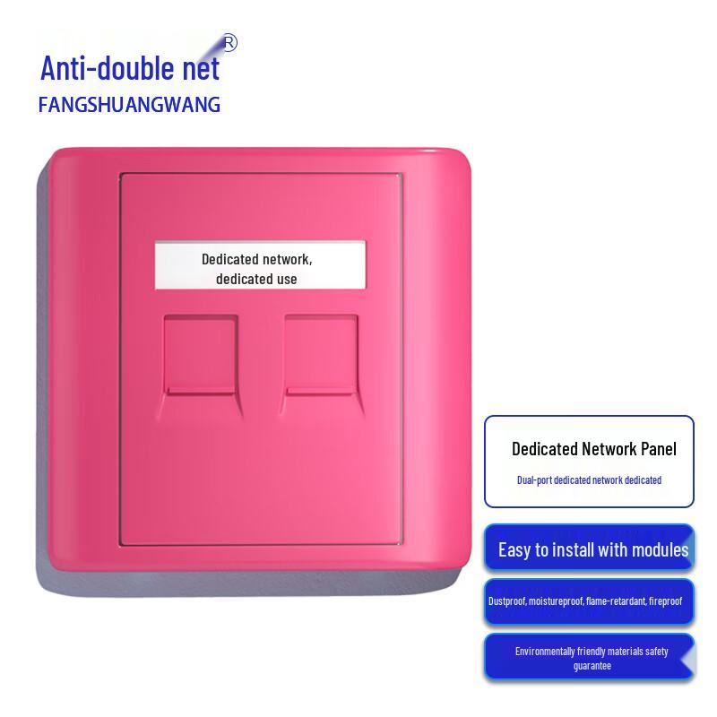 

Secure Network Access & Isolation System Components