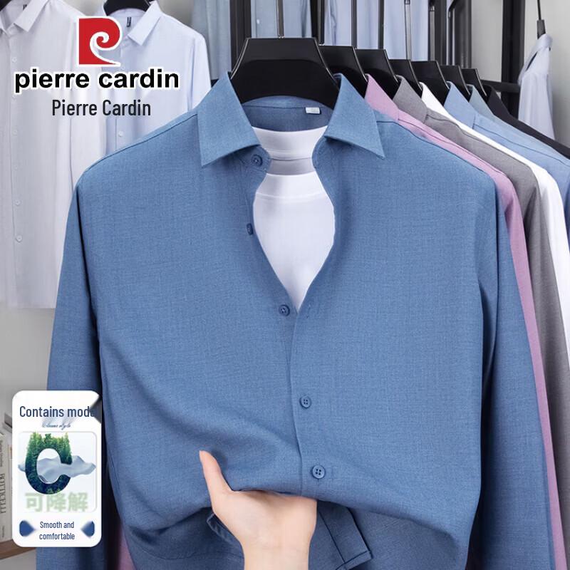 Pierre Cardin Men's Long Sleeve Business Casual Shirt