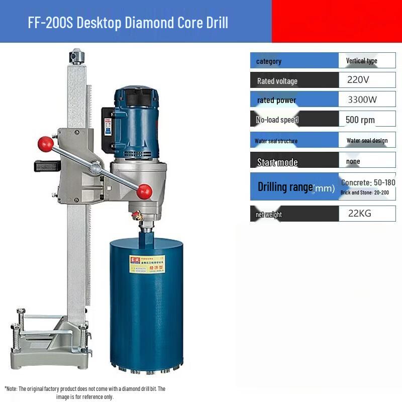 Dongcheng Portable Diamond Core Drill CN plug (adapter included)