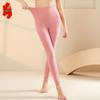 Women's High-Waist Thermal Base Layer Pants