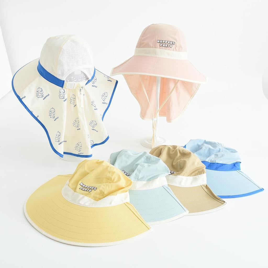Children's Wide-Brim Sun Hat with Neck Protection - Windproof for Boys & Girls Outdoors