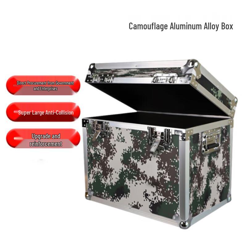 Junpo Aluminum Alloy Precision Instrument Case