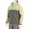 Arc Teryx 25 Beta Ar Jacket M 796867