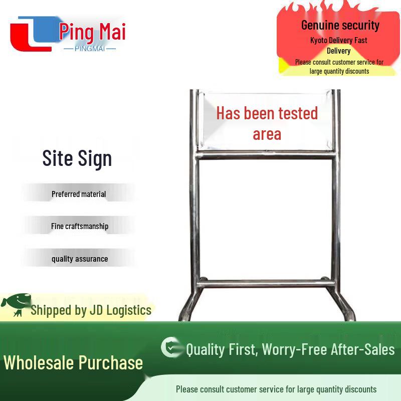 Stainless Steel Shooting Range Training Field Signs