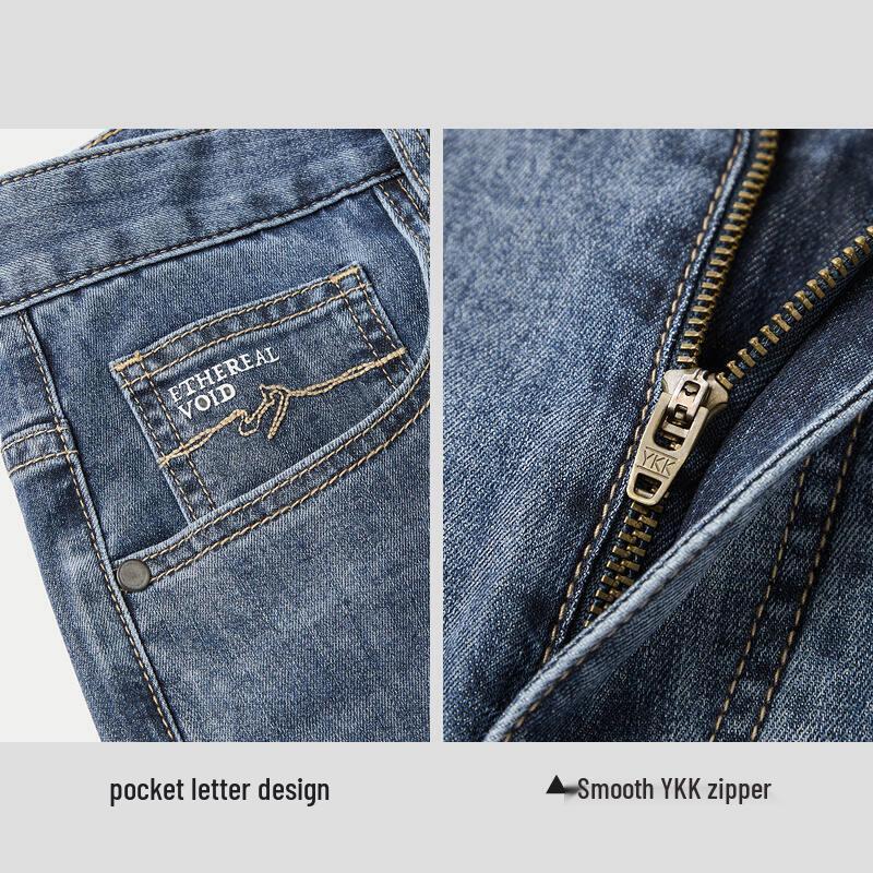 HLA Men's Summer Tapered Cropped Jeans