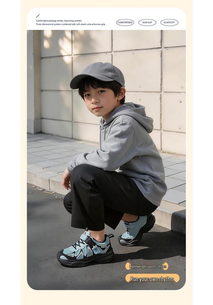 Babudou Boys' Mesh Breathable Sports Shoes - 2026 Spring/Autumn Collection