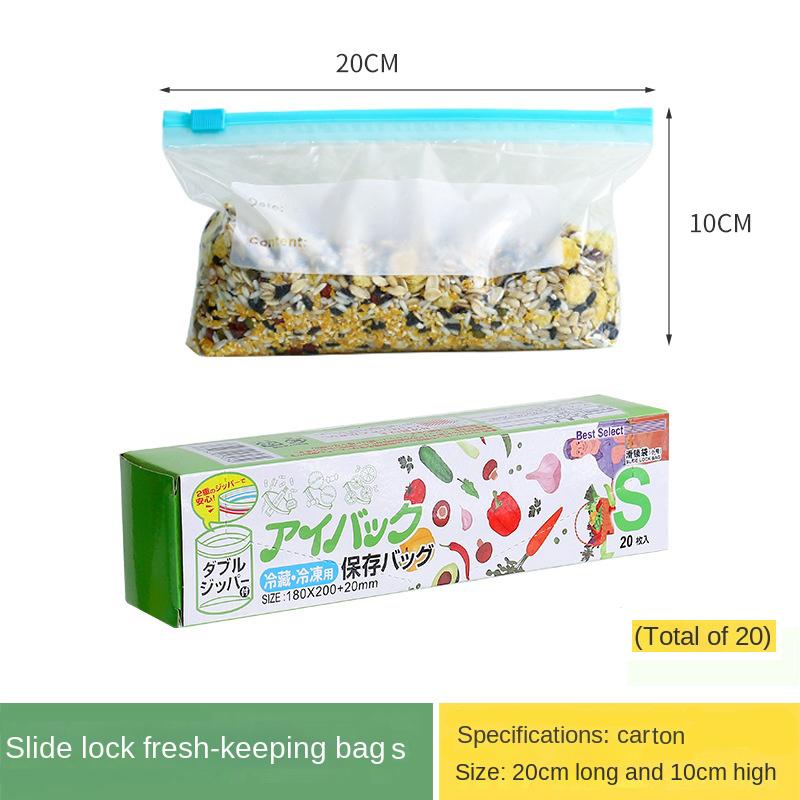 101520 шт Сумки для хранения на молнии для классификации свежих продуктов сумки для хранения фруктов и зерна герметичные пакеты для хранения продуктов 2489₽