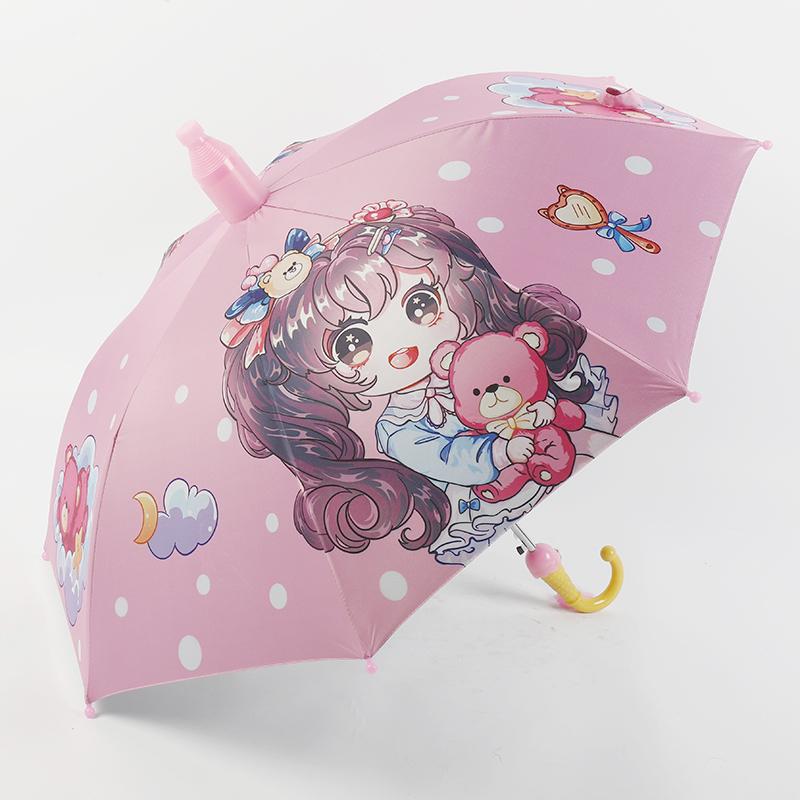 Automatic Cute Children's Umbrella for Students: Girls, Boys, and Kindergarten Kids