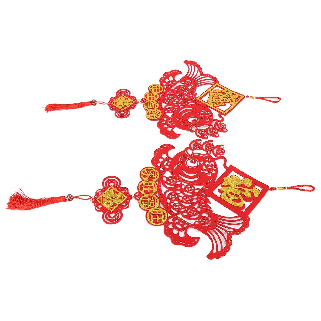 Chinese New Year Hanging Pendant Fu Character Celebration Thickening Festive Activities Ornament