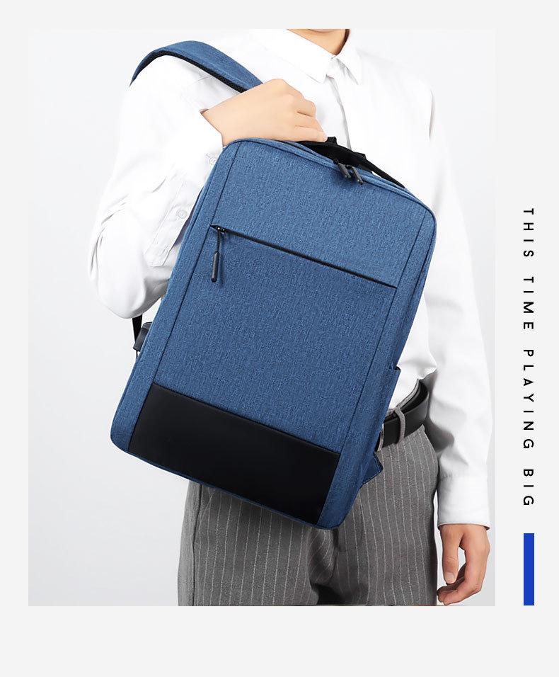 Men's High-End Waterproof Commuter Backpack: Large-Capacity Travel Computer Bag