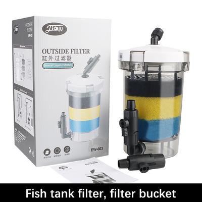 Oxygenation Submersible Filtration Three Layers For Aquarium Fish Tank Fish Tank Filter Water Purifier Fish Tank Accessories External Filter Barrel