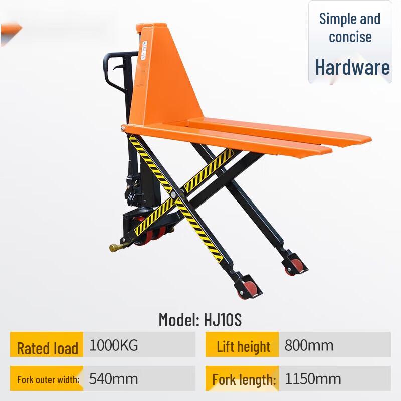 Electric Scissor High-Lift Pallet Stacker CN plug (adapter included)