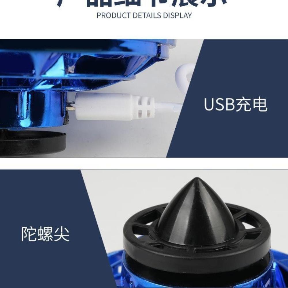 NEW LED Flying UFO Spinner Fingertip, Upgrade Flight Helicopter Gyro Flyorb Hover Ball, Mini Drone Aircraft Toy, Christmas Gift