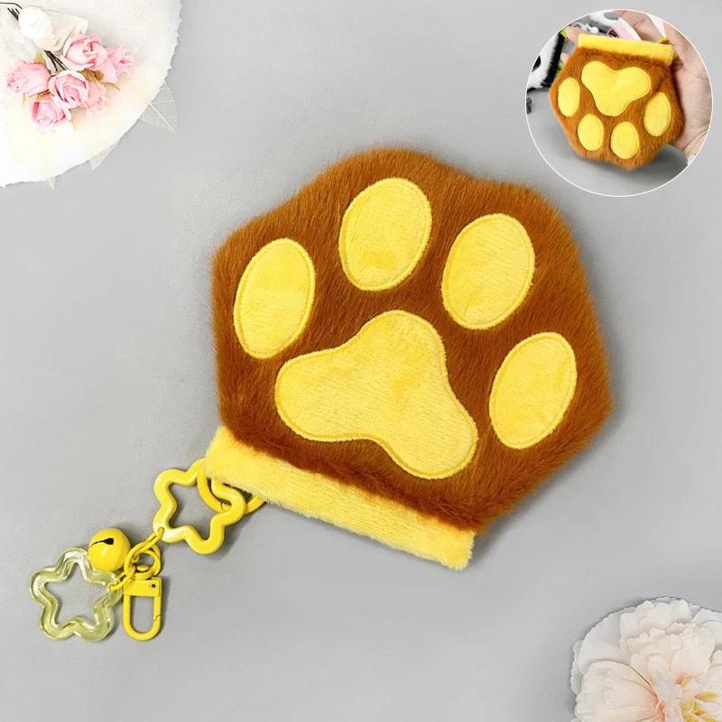 

Animal Claw Coin Pocket Vibrant Faux Fur Claw Wallet Cute Furry Change Purse Soft Paw Coin Purse For Handbag Gift Everyday Carry