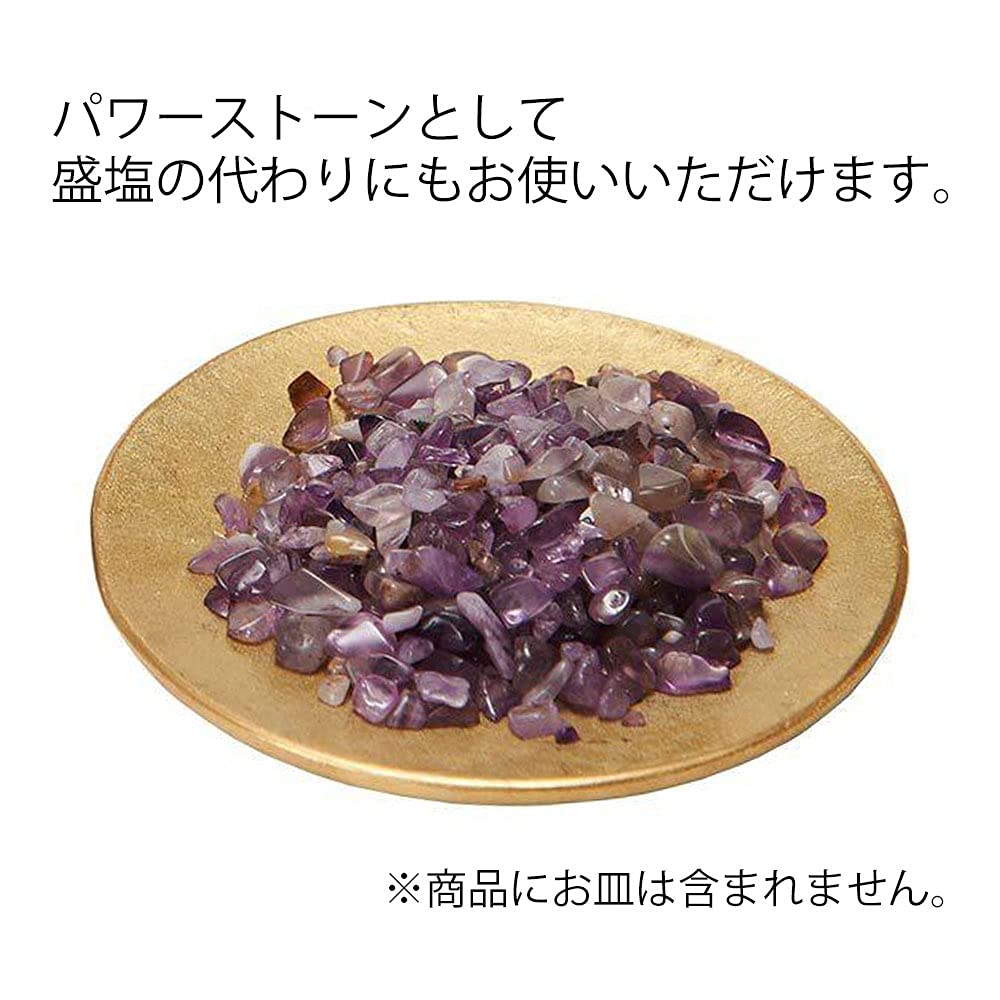 Hasegawa Buddhistischer Altar Asche HIBI Amethyst Räuchergefäß Asche Räucherasche Räuchergefäß Asche Buddhistischer Altar Asche