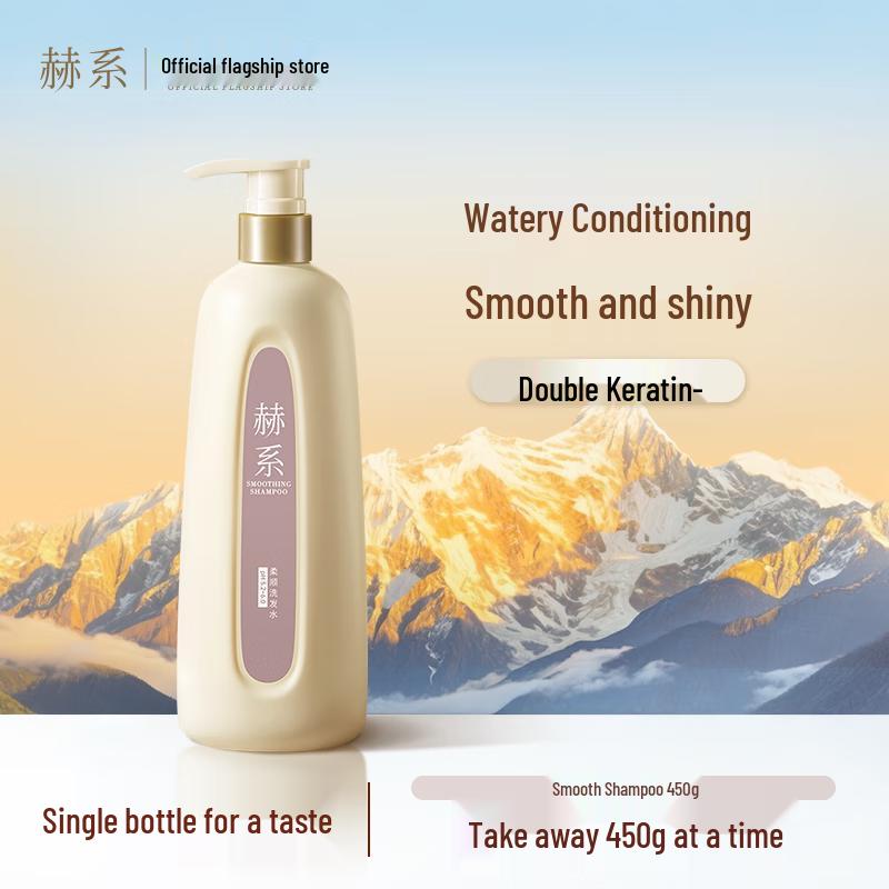 

Hexi Smoothing & Nourishing Shampoo