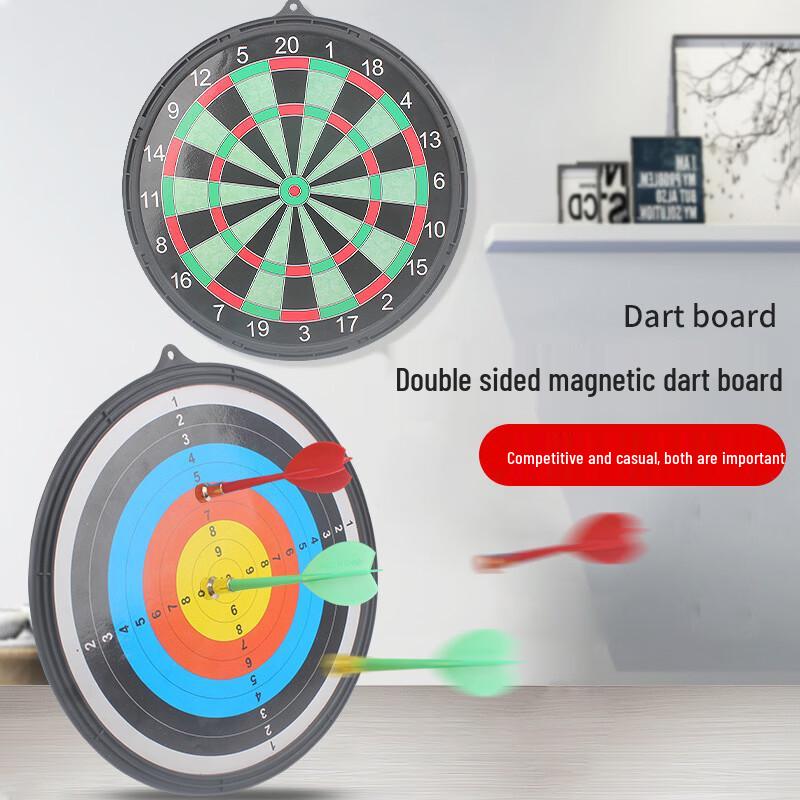 12-inch Double-Sided Magnetic Dartboard Set