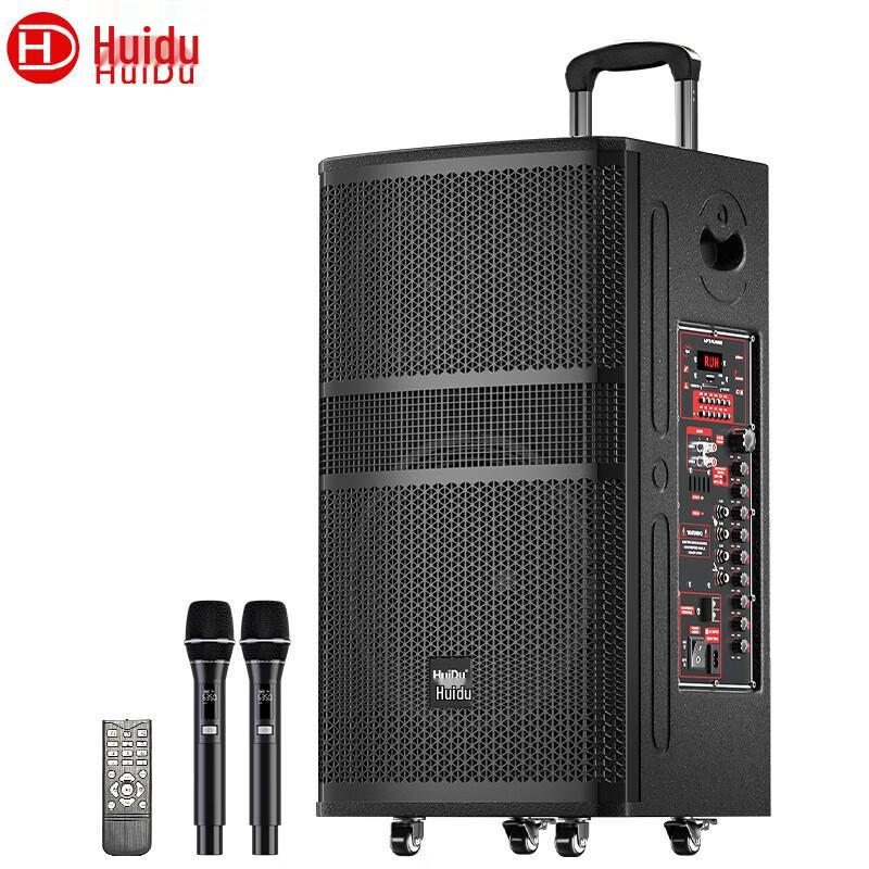 HuiDu NB-800L 12-inch Professional Outdoor Portable Speaker with Microphone