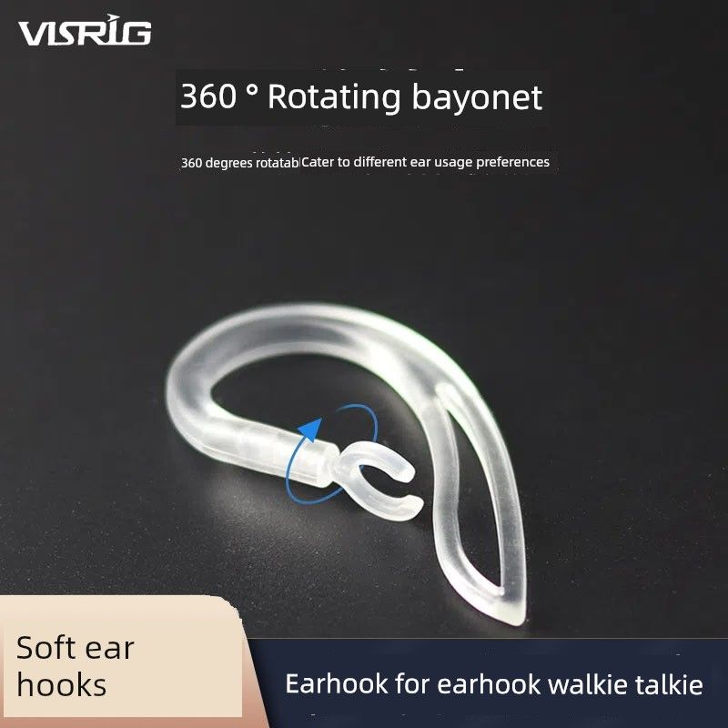 

Visrig Ear-Hook Type Walkie-Talkie Special Anti-Drop Soft Ear Hooks, 3-Pack Silicone Ear Hooks Walkie-Talkie Ear Hooks (White 4-Pack)