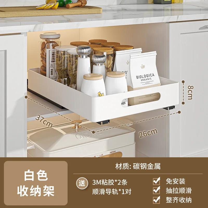 Pull Out Cabinet Organizer Slide Out Pantry Shelves With Adhesive Cabinet Storage Organizer  Kitchen Shelves