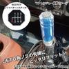 JET INOUE Slit Line Shift Knob 150L 12x1.75 Green Automotive Accessory