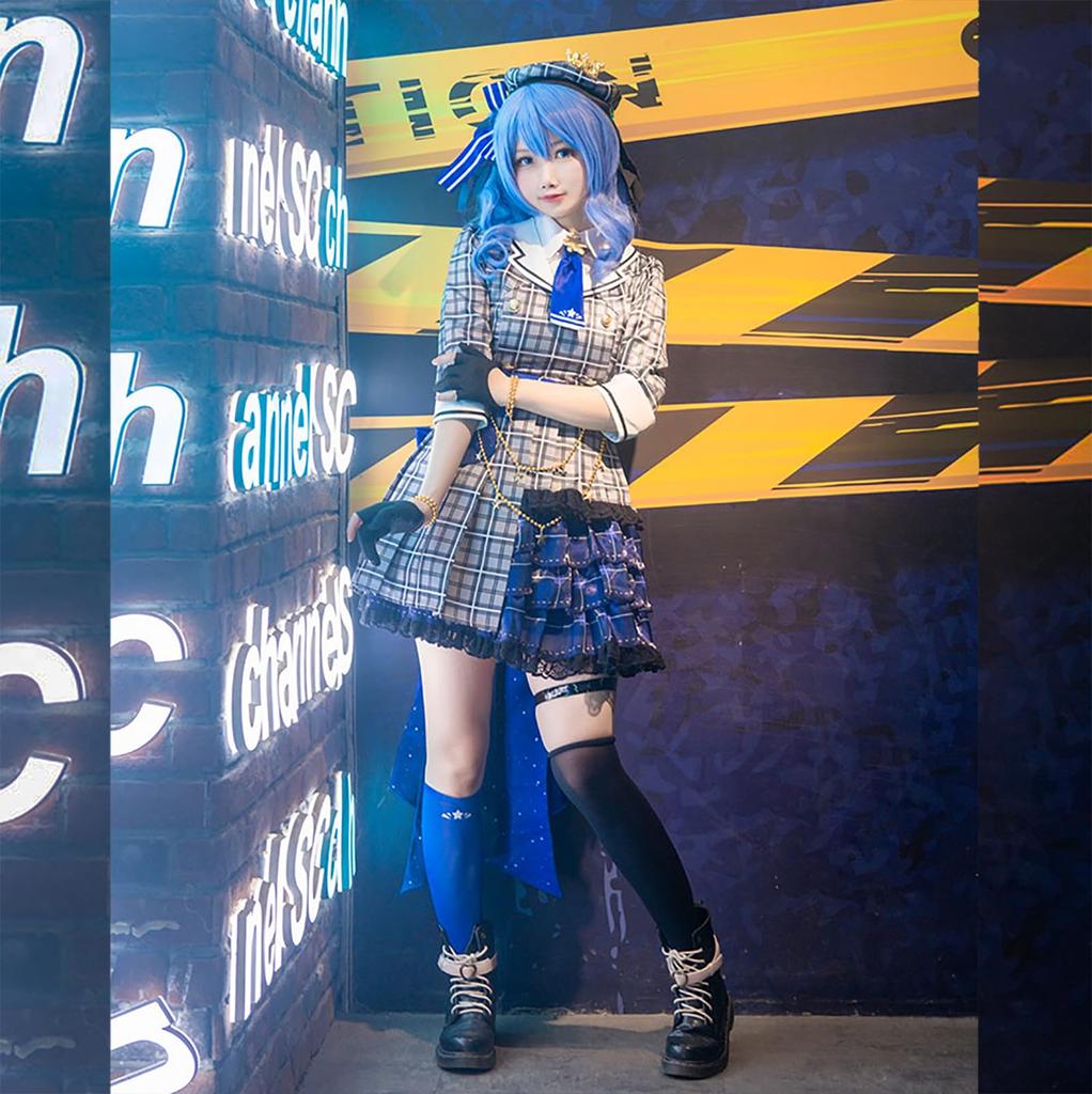 Hololive Suisei Hoshimachi Cosplay Halloween VTuber Idol [mléčný čas]