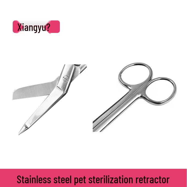 Stainless Steel Surgical Gauze & Tissue Scissors for Eye Surgery, Student Training, and Orthopedic Plaster Removal