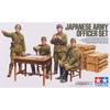 Tamiya Military Miniature Series No.341 Japanese Army Officer Set Plastic Model 1/35 Scale