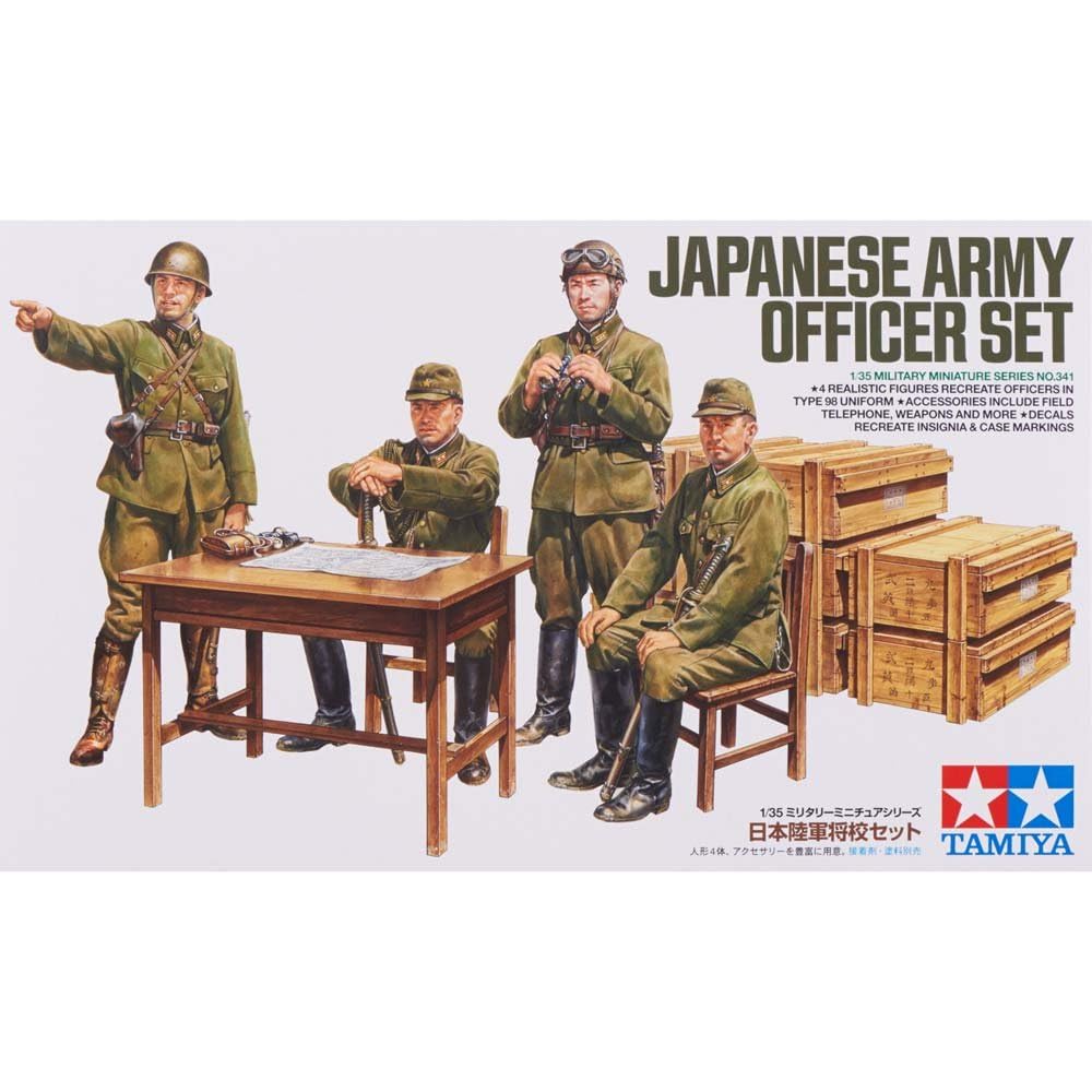 Tamiya Military Miniature Series No.341 Japanese Army Officer Set Plastic Model 1/35 Scale