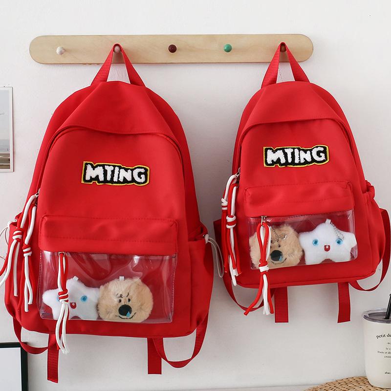 

Школьный рюкзак Детский для начальной школы для девочек для средней школы для студентов колледжа с надписью Мини маленький рюкзак