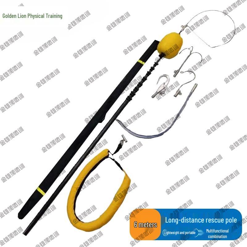 Jinxiongson Remote Water Rescue Telescopic Pole