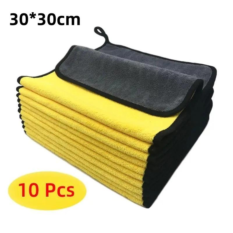 Multifunctional Coral Velvet Towel Can Be Hung Car Wash Towel Thick Double-sided Absorbent Wipe Car Accessories Car Wipe Towel