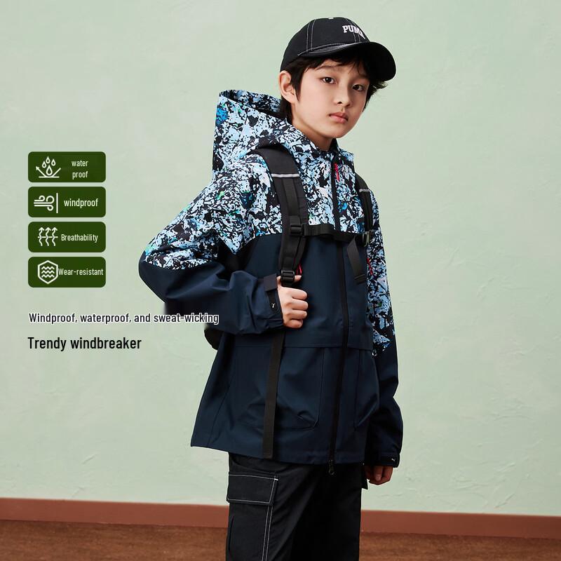PUMA Kids 2026 Spring Casual Hooded Jacket 120cm
