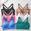 Women's Front Zip Sports Bra - Running, Yoga, Fitness Beautiful Back Design