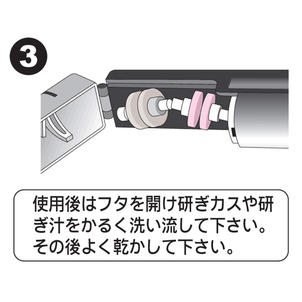 Sumikama Kasumi Diamond for Rough and Finish Made In Seki Gifu Product 33001 Sharpener, Silver, Sharpening, Japan, City, Prefecture, Code