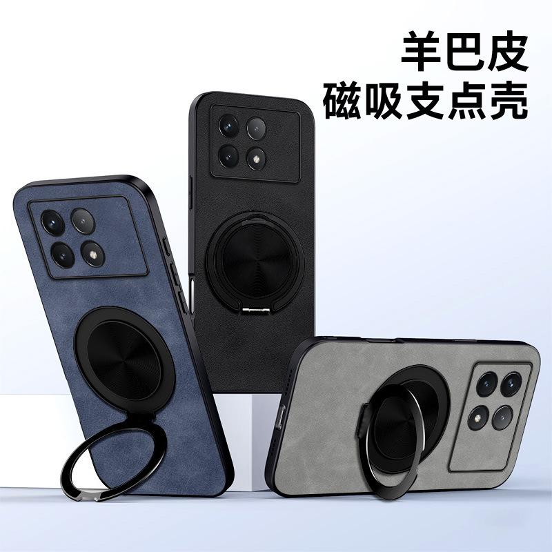 Redmi K11 Mobile Phone Case K11 Men's Rotating Bracket K11ultra All-inclusive Solid Color K11pro Protective Case