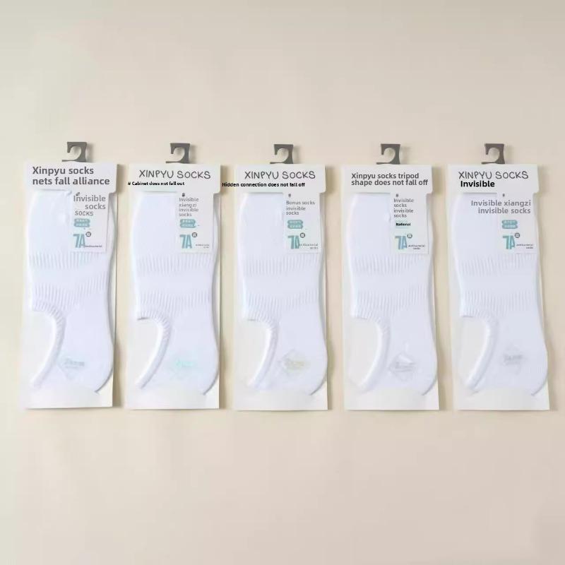 5 Pairs of Men's Spring and Summer Thin Mesh Solid Color Sweat-absorbing and Anti Slip Casual Boat Socks