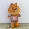 70Style Skzoo Plush Keychain Kawaii Skzoo Keychain Stay Plush Cartoon Stuffed Animal Doll Kawaii Toys Room Decor Children Gift