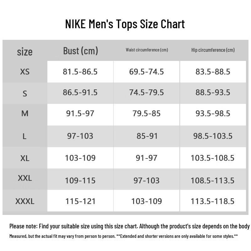 Nike Men's Thin Fleece Crewneck Sweatshirt
