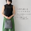 Gratante Square Mini Backpack, Women's Commuter Backpack, abb-g0041 (Old Plum)