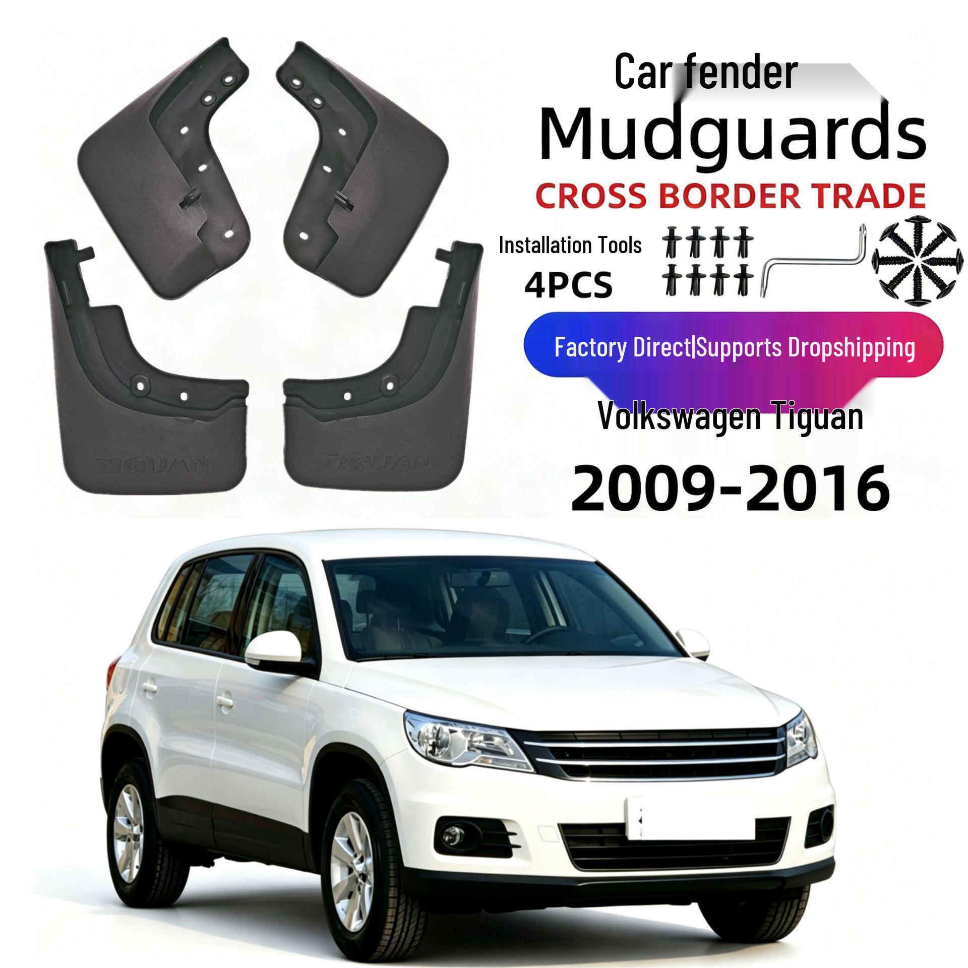 09-16 Volkswagen Tiguan mīkstas gumijas dubļu