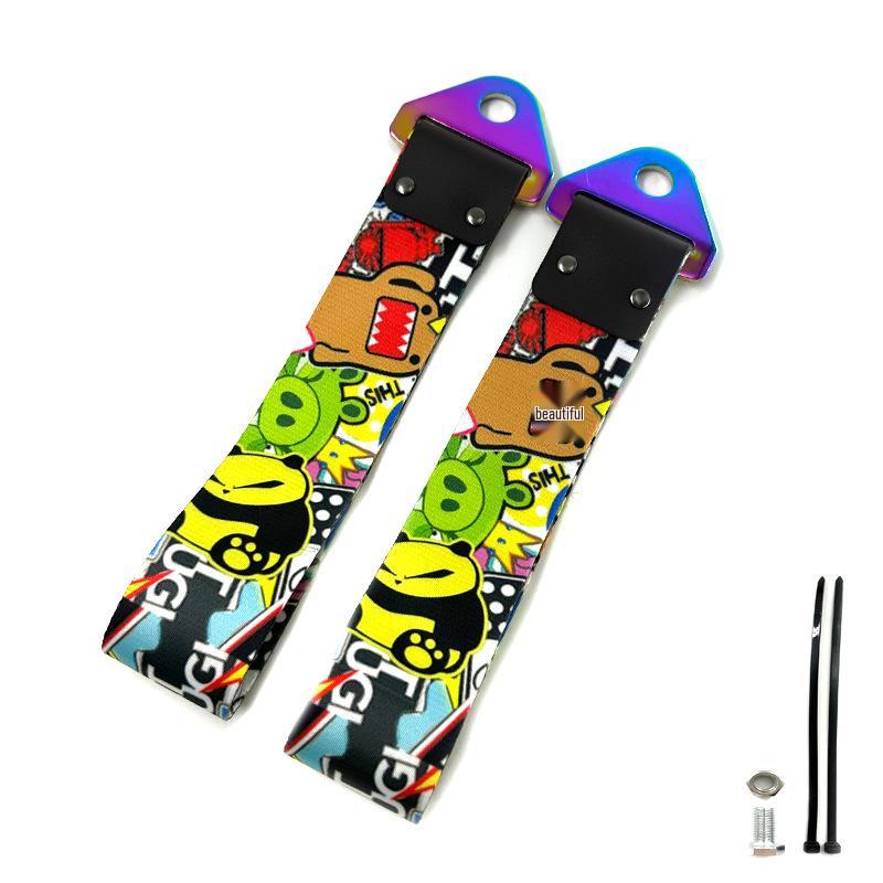 JDM Culture Colorful Metal Buckle Tow Strap - Car Modification Decoration